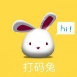 打码兔打字app官方版